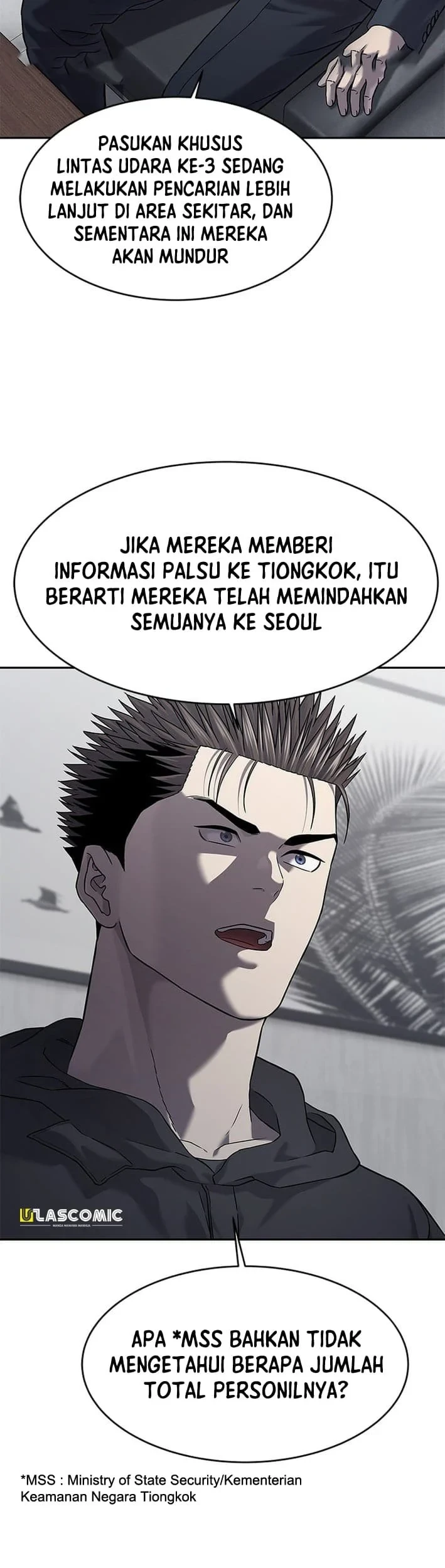 God of Blackfield Chapter 321 - halaman 18