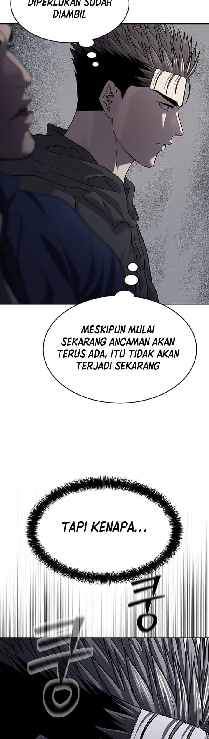 God of Blackfield Chapter 321 - halaman 20