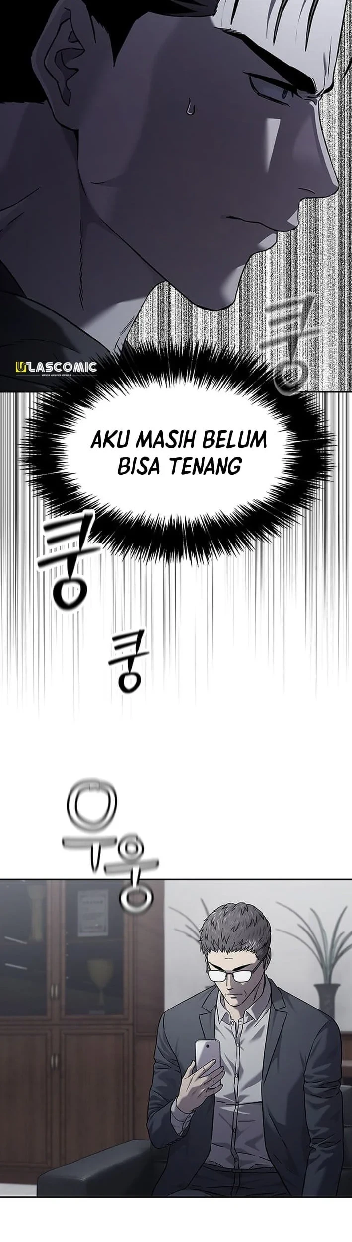 God of Blackfield Chapter 321 - halaman 21