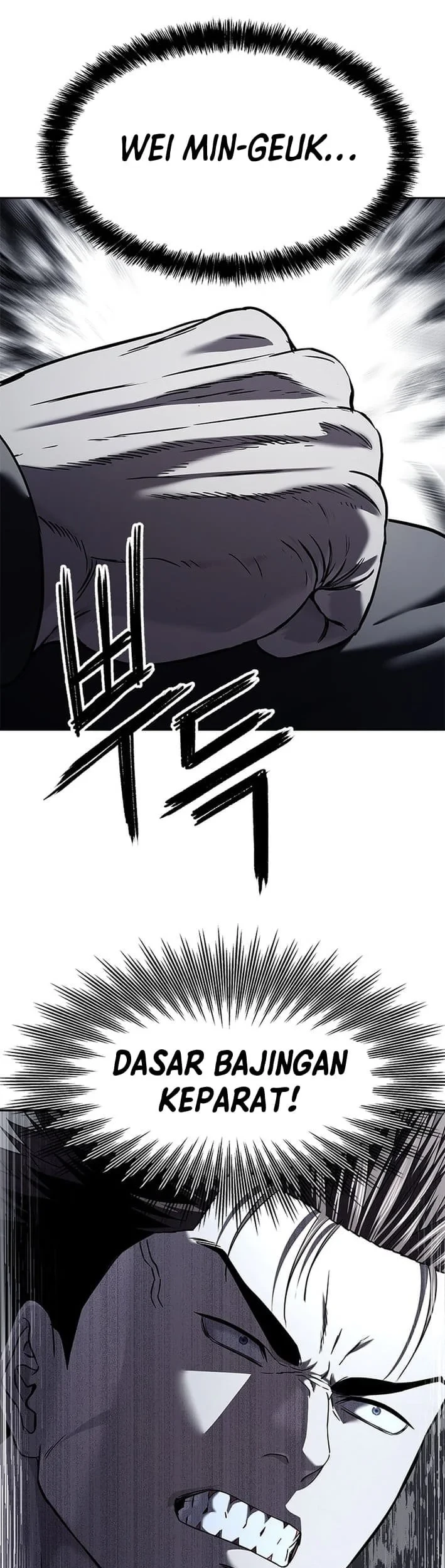 God of Blackfield Chapter 321 - halaman 26