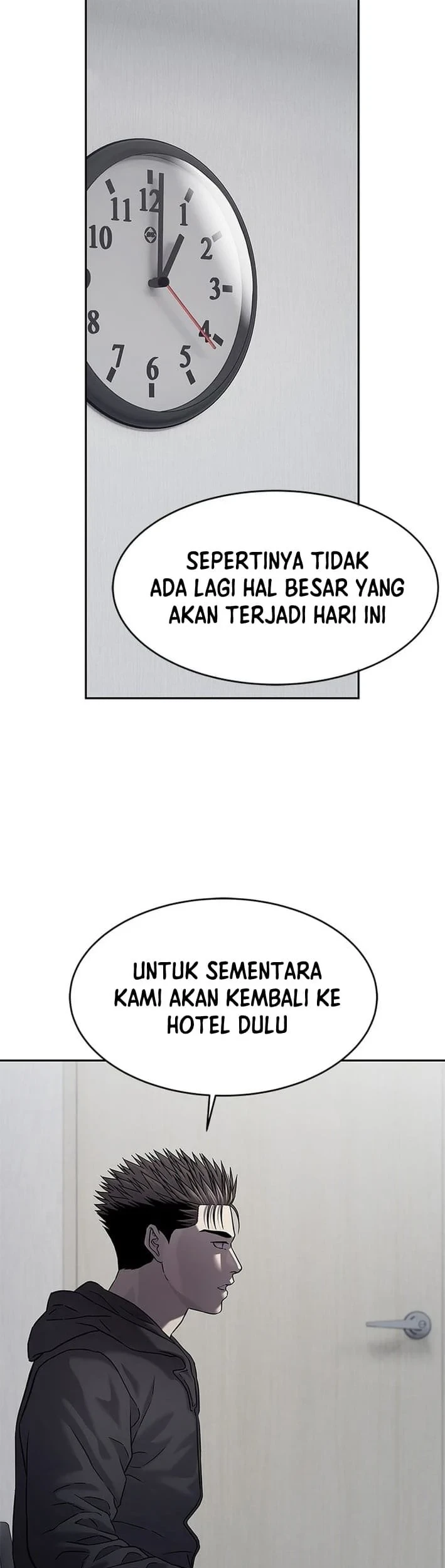 God of Blackfield Chapter 321 - halaman 28