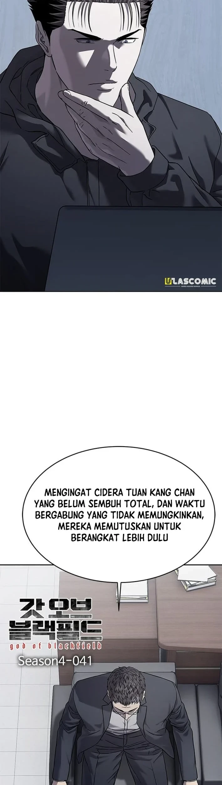 God of Blackfield Chapter 321 - halaman 3