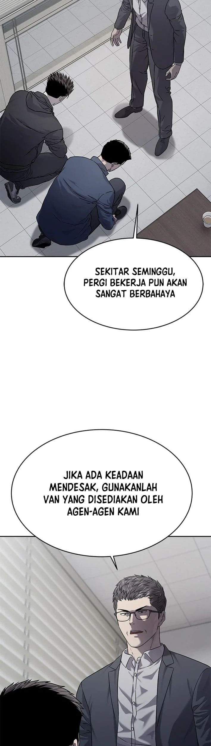God of Blackfield Chapter 321 - halaman 32