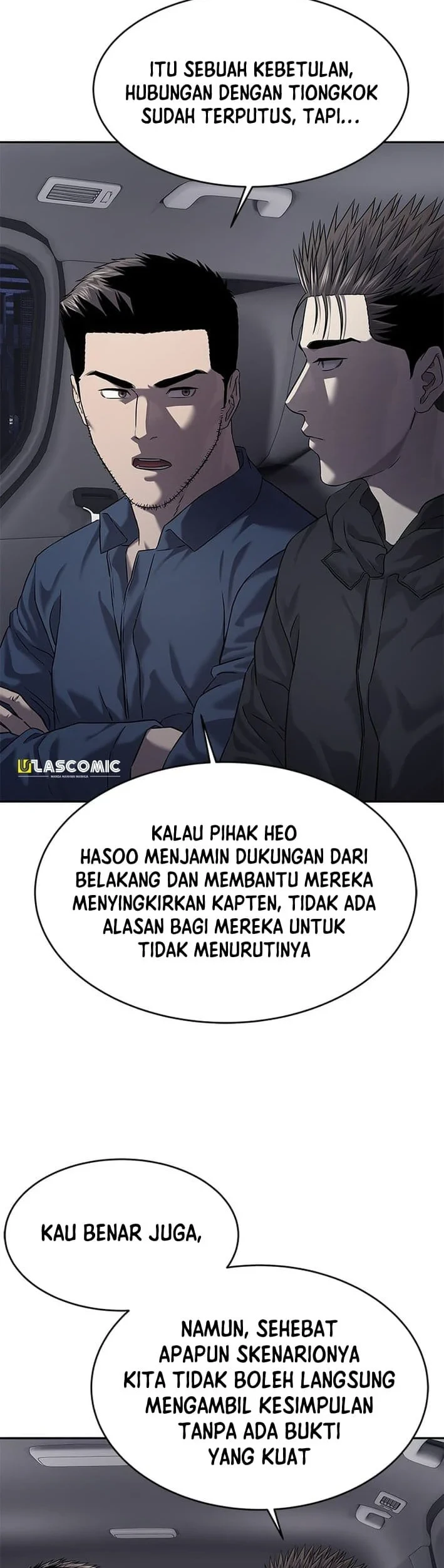 God of Blackfield Chapter 321 - halaman 45