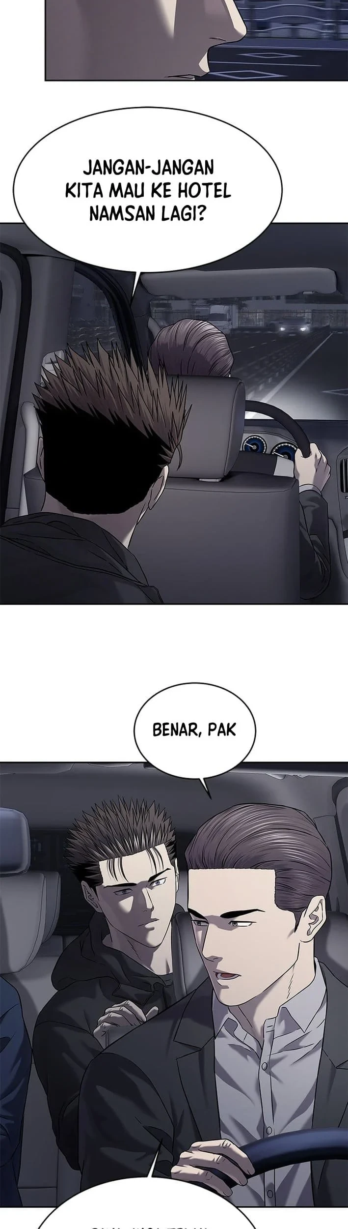 God of Blackfield Chapter 321 - halaman 48