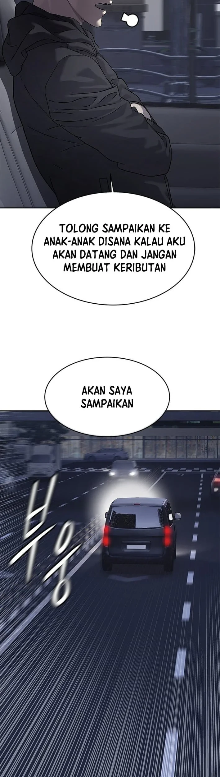 God of Blackfield Chapter 321 - halaman 50