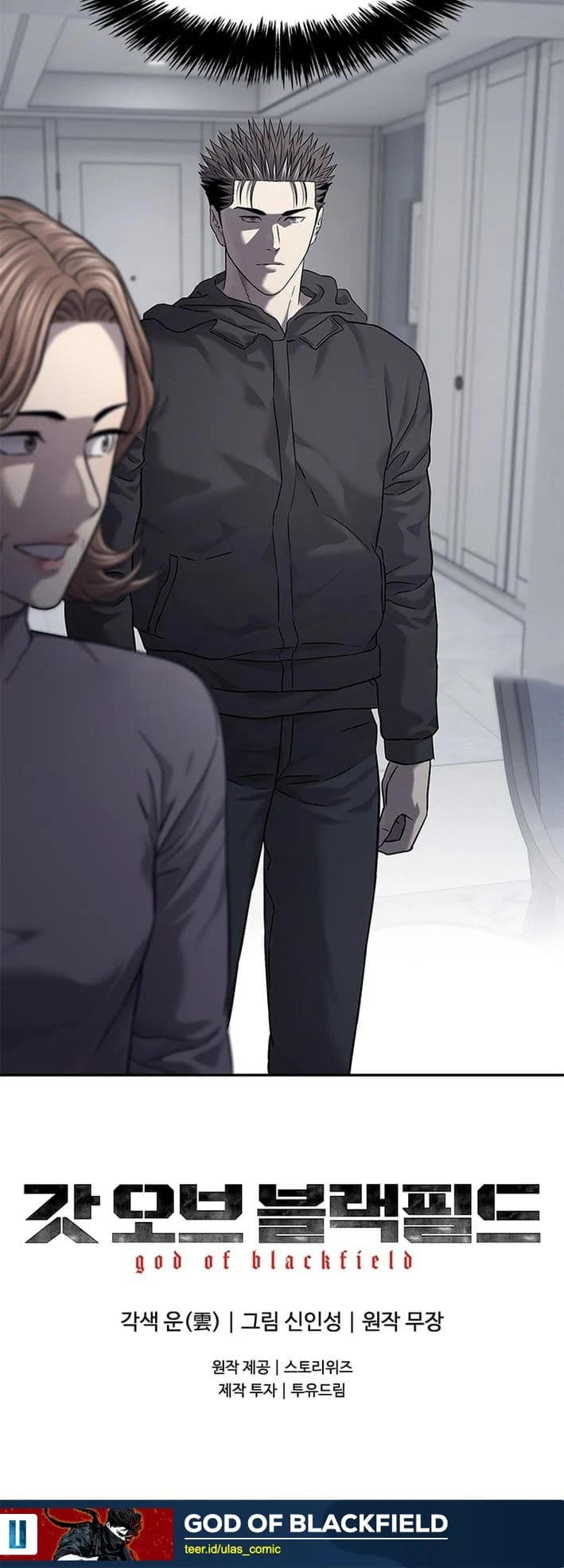 God of Blackfield Chapter 321 - halaman 66