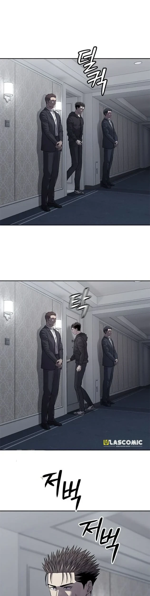God of Blackfield Chapter 322 - halaman 13