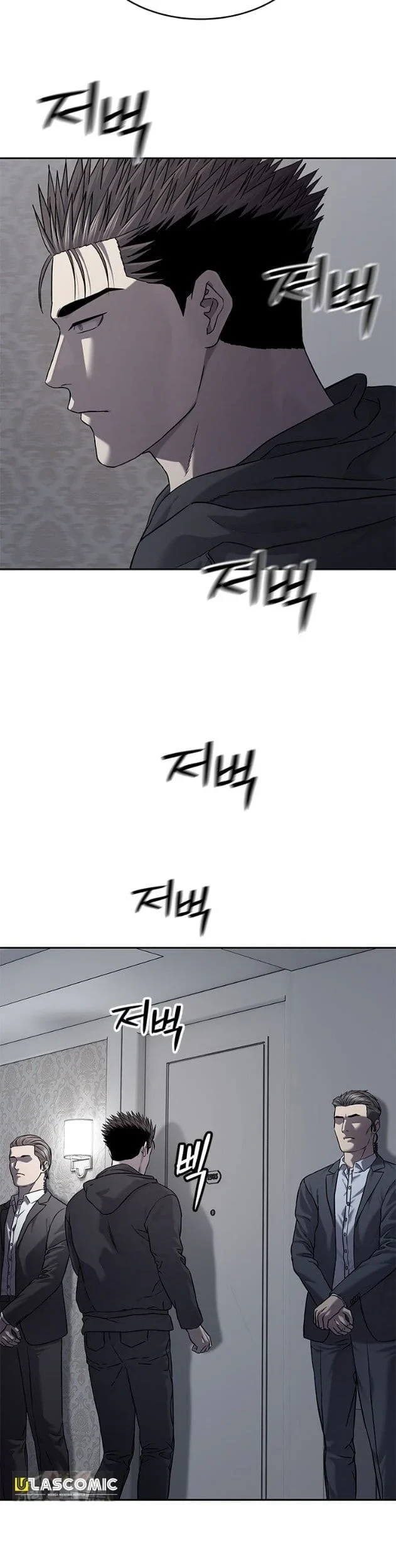 God of Blackfield Chapter 322 - halaman 15