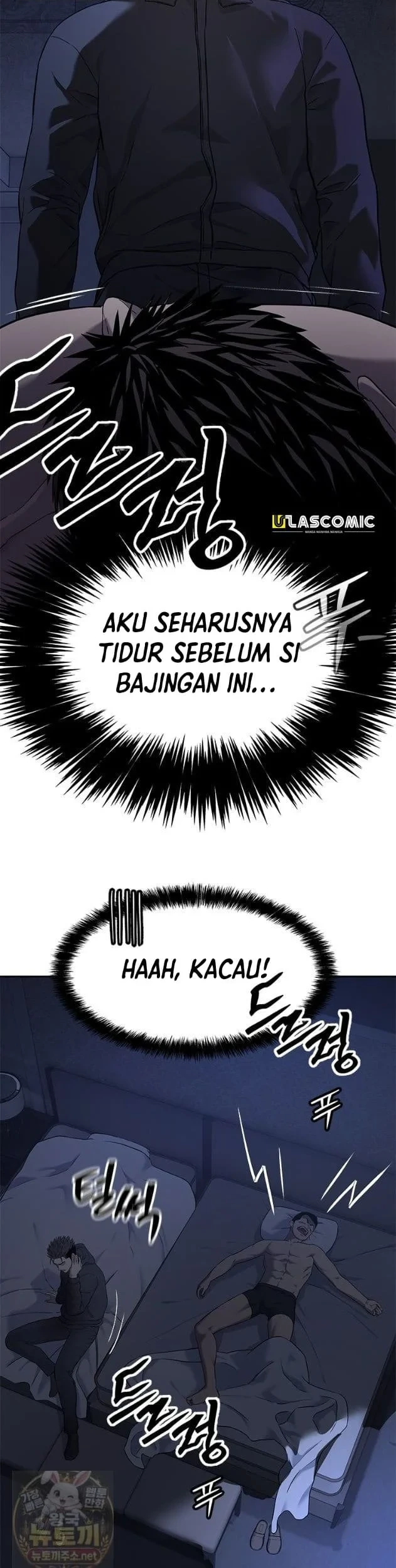God of Blackfield Chapter 322 - halaman 17