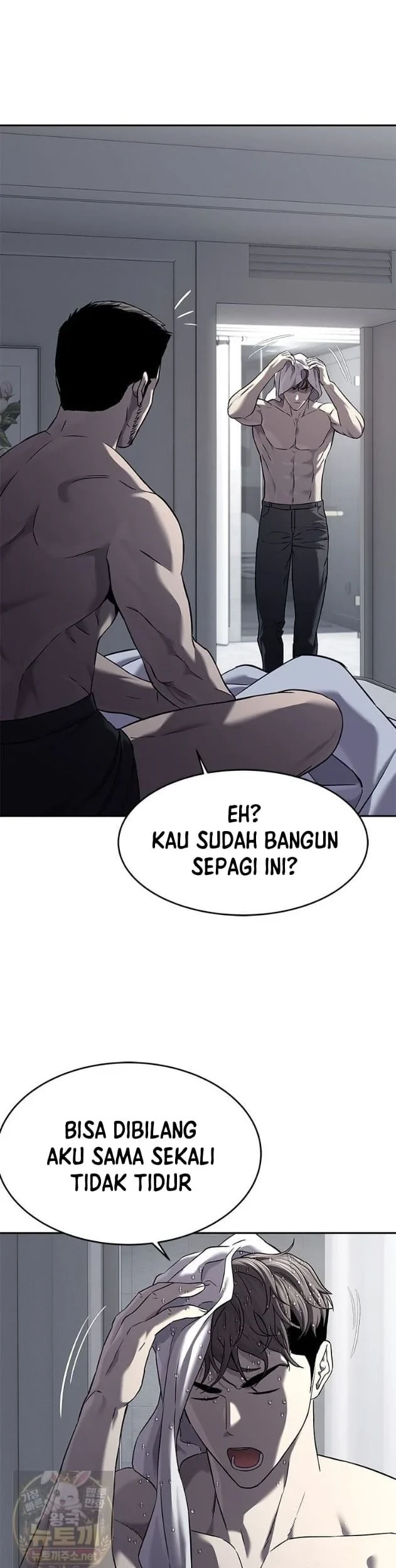 God of Blackfield Chapter 322 - halaman 19