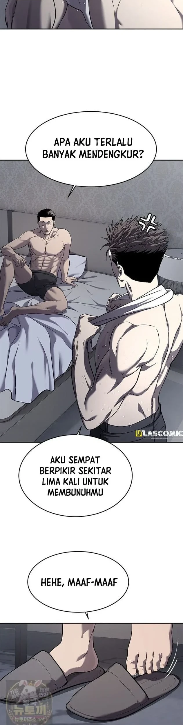 God of Blackfield Chapter 322 - halaman 20