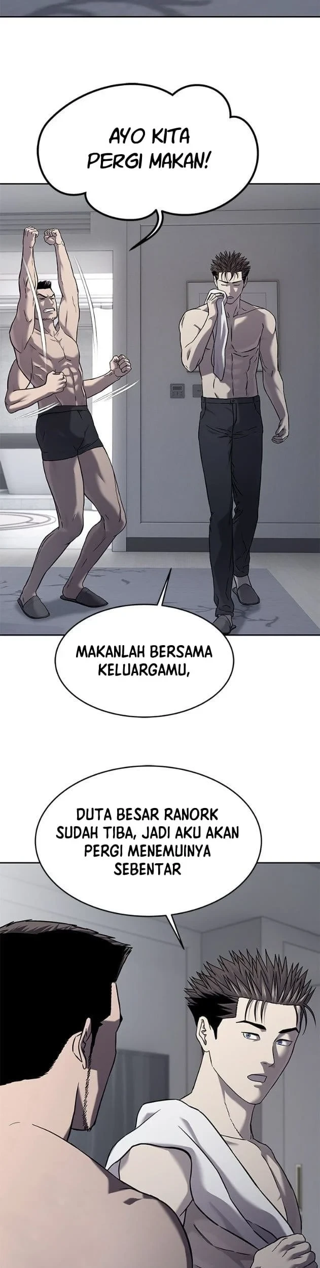God of Blackfield Chapter 322 - halaman 21