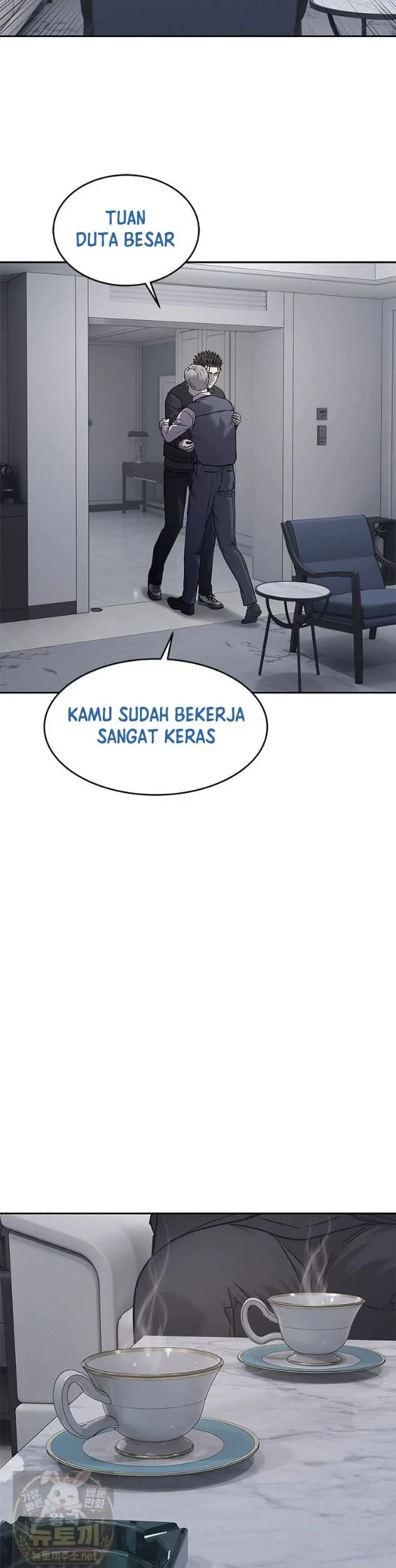 God of Blackfield Chapter 322 - halaman 25