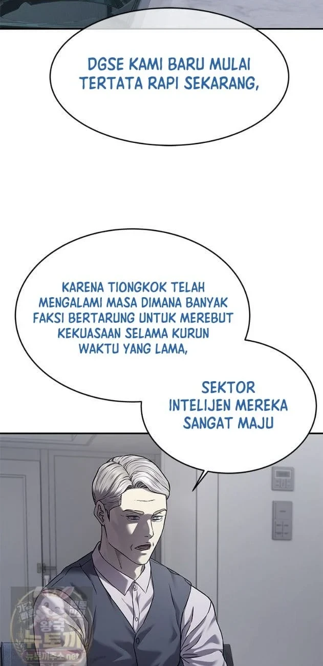 God of Blackfield Chapter 322 - halaman 26