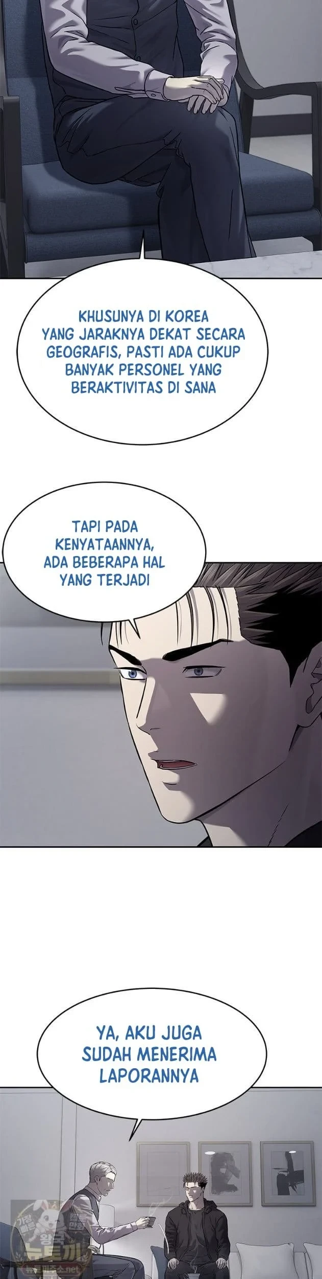 God of Blackfield Chapter 322 - halaman 27
