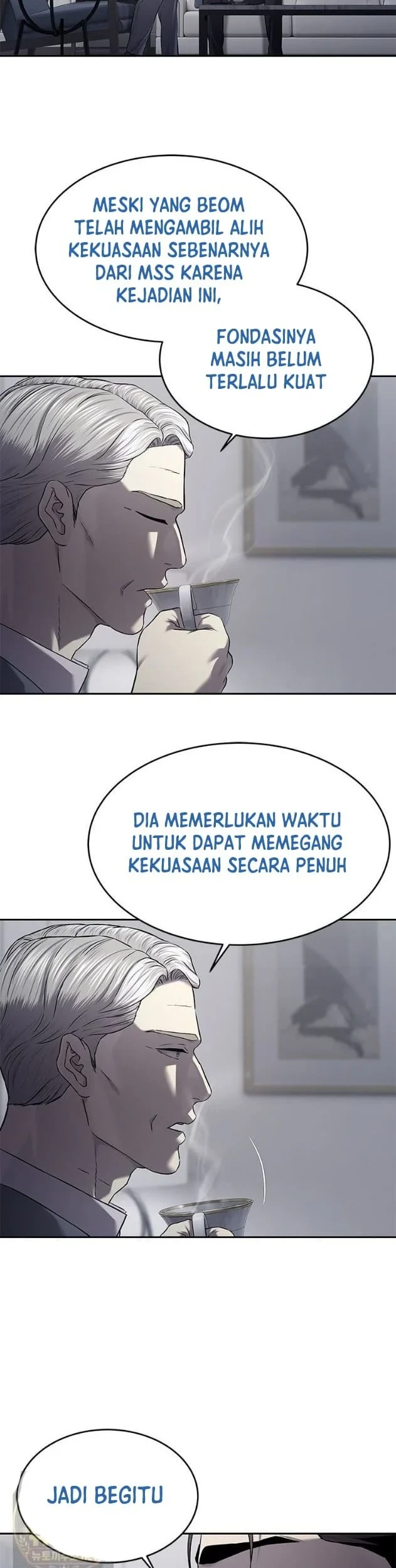 God of Blackfield Chapter 322 - halaman 28
