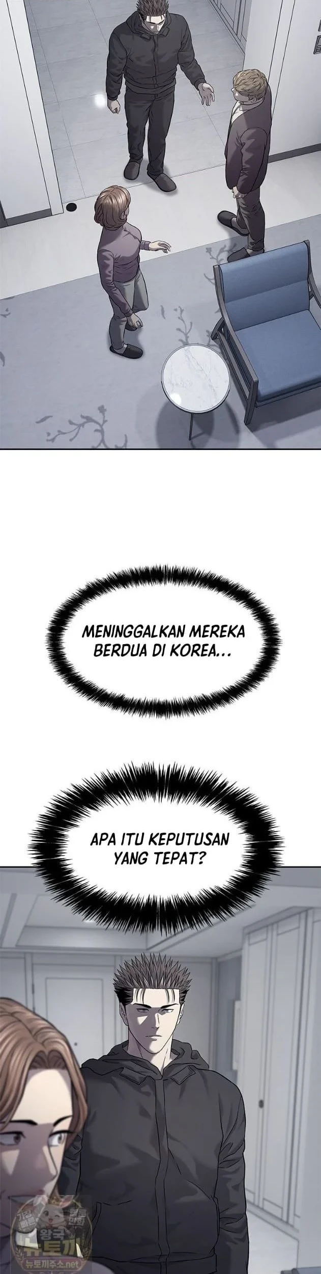 God of Blackfield Chapter 322 - halaman 3