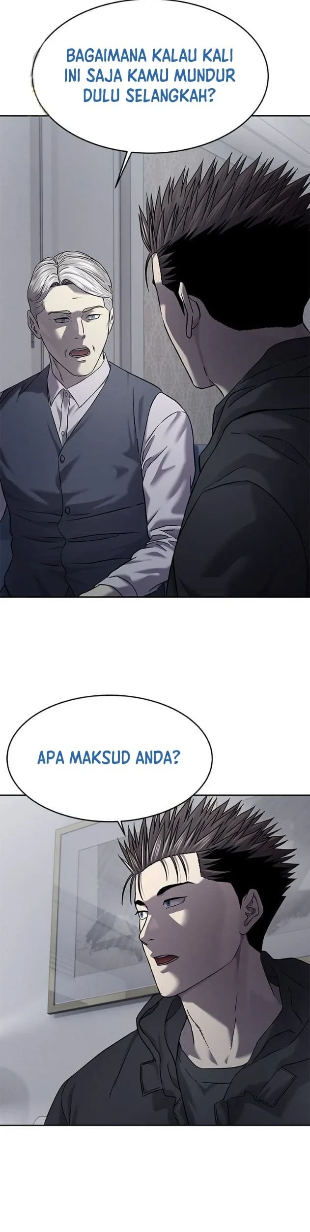 God of Blackfield Chapter 322 - halaman 31