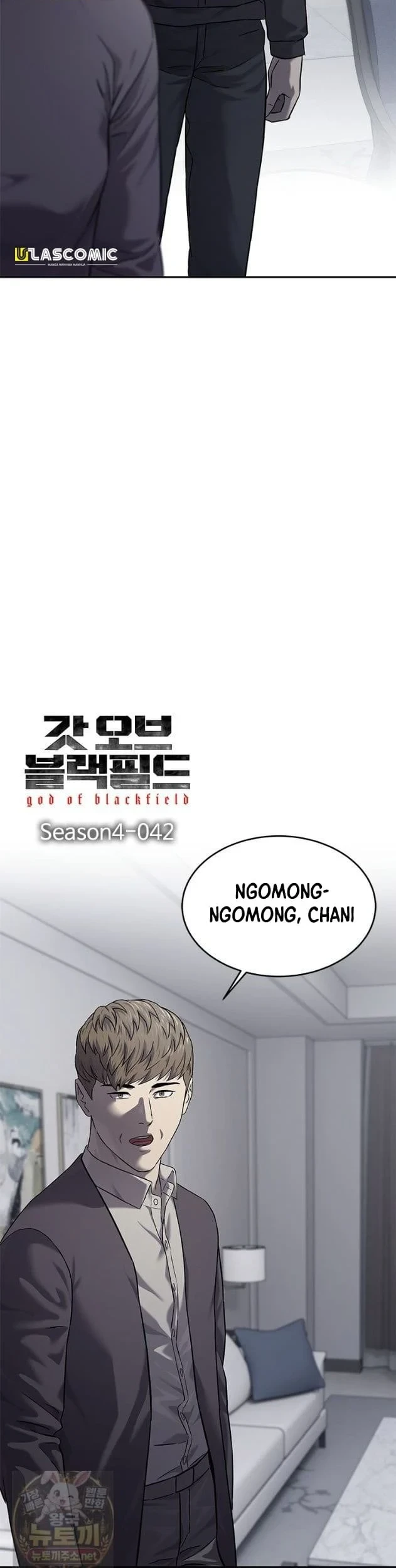 God of Blackfield Chapter 322 - halaman 4