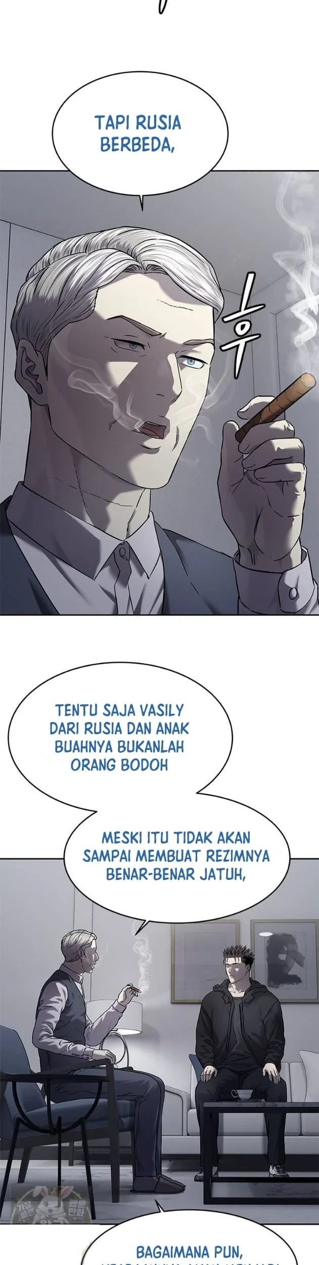 God of Blackfield Chapter 322 - halaman 41