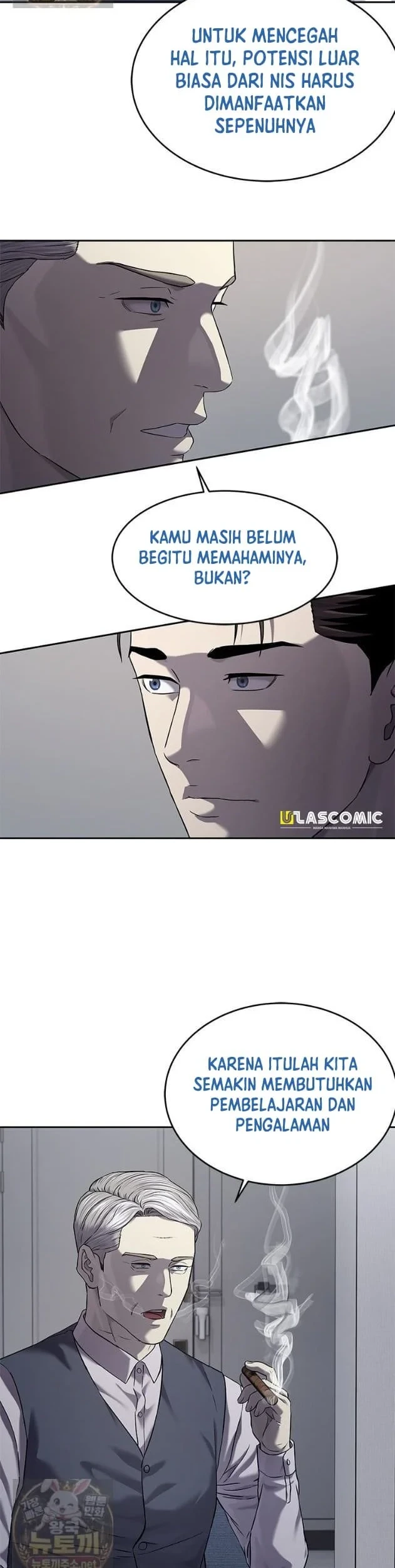 God of Blackfield Chapter 322 - halaman 44