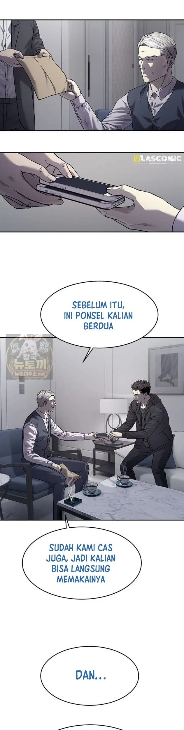 God of Blackfield Chapter 322 - halaman 52