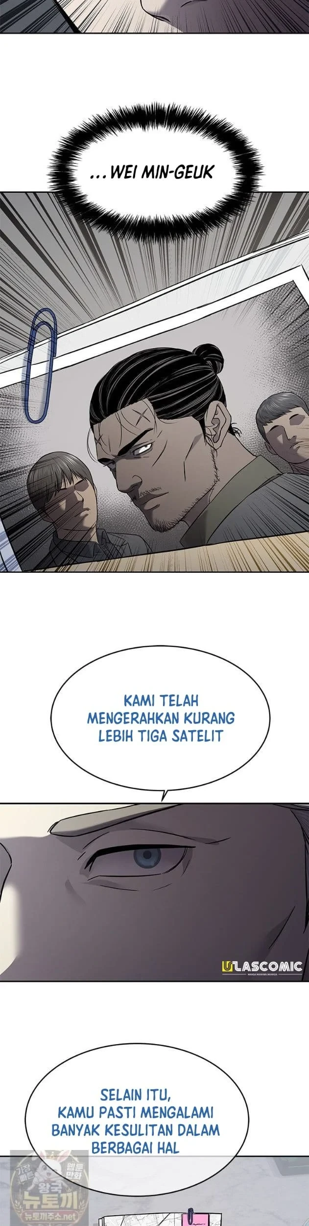 God of Blackfield Chapter 322 - halaman 55