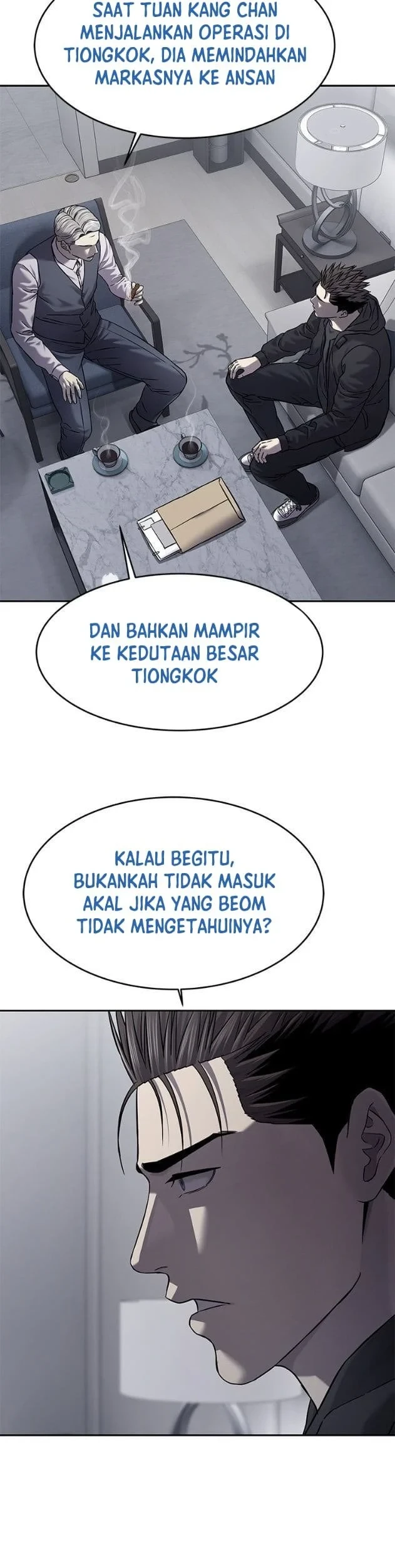 God of Blackfield Chapter 322 - halaman 58