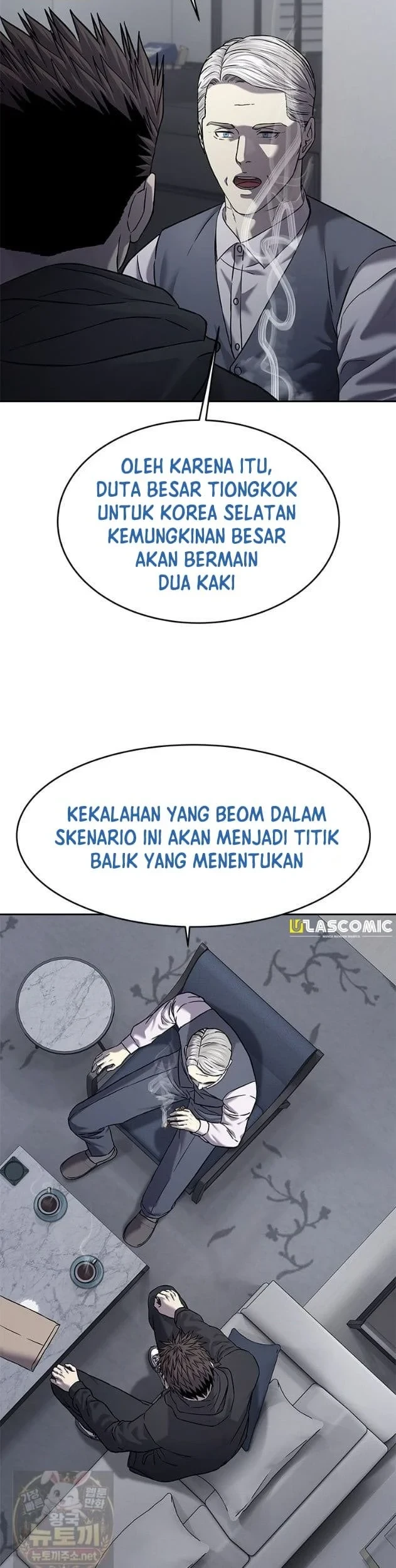 God of Blackfield Chapter 322 - halaman 60