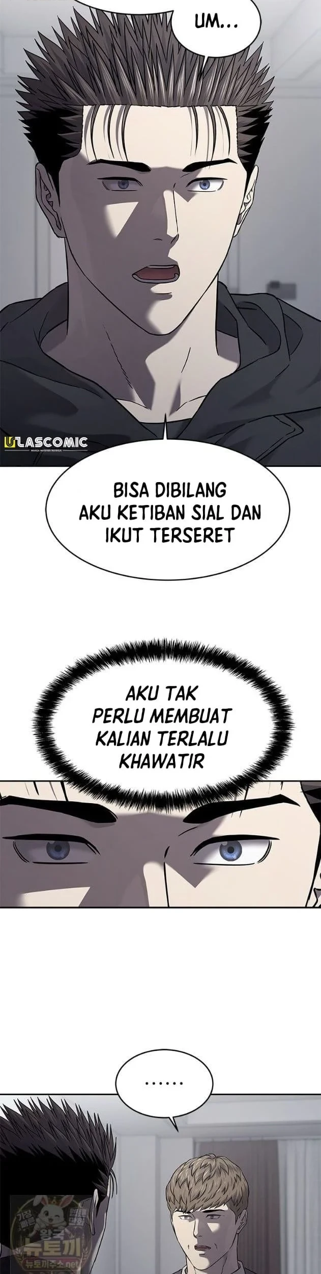 God of Blackfield Chapter 322 - halaman 7