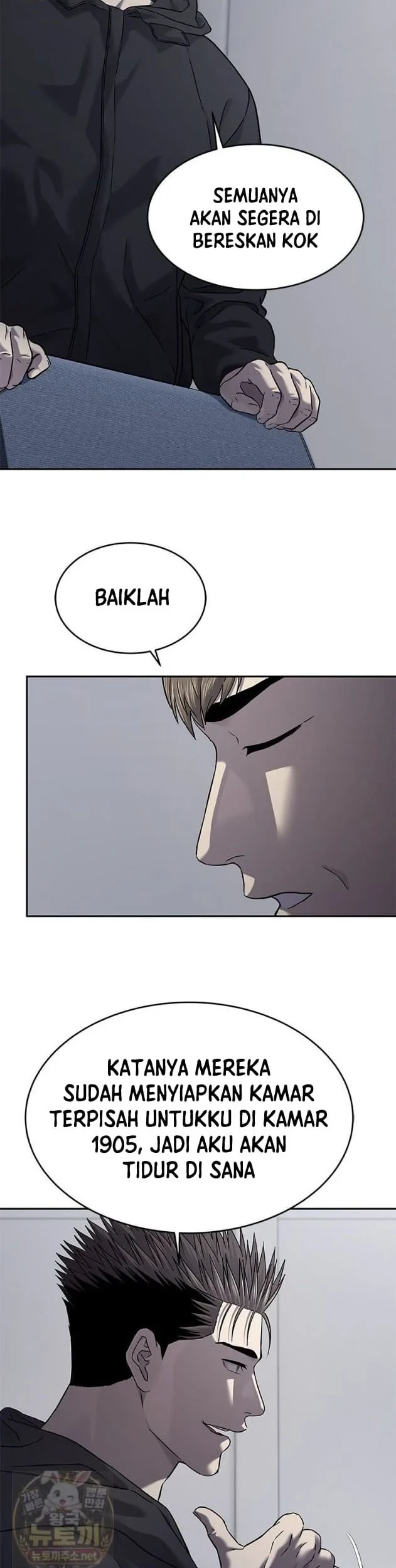 God of Blackfield Chapter 322 - halaman 9