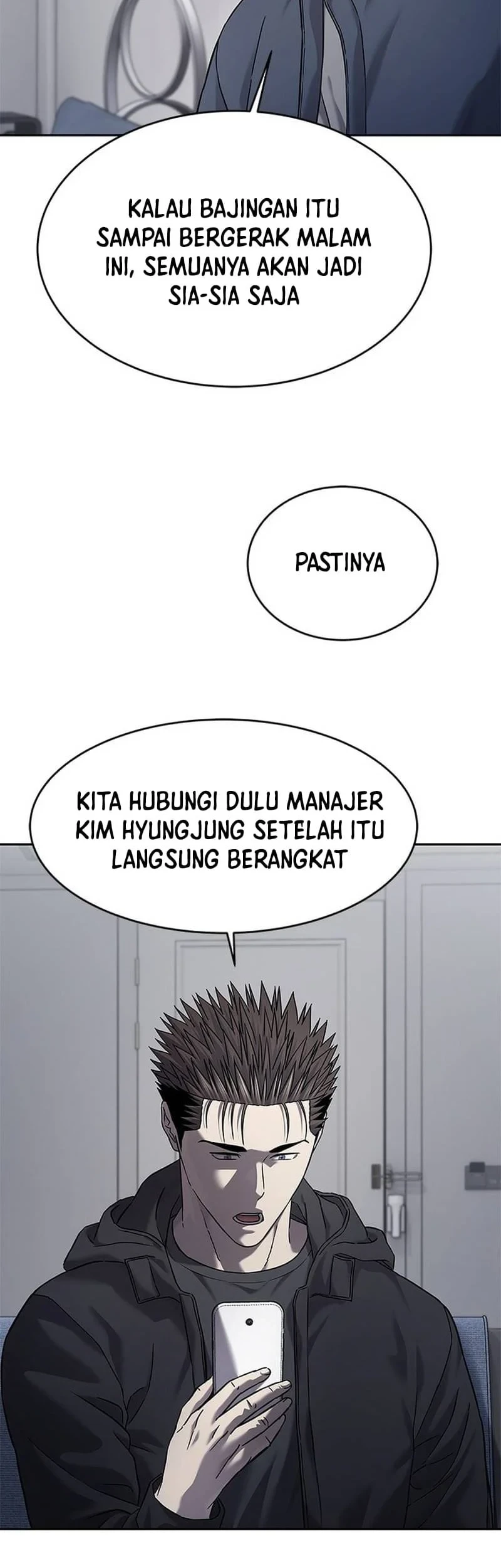 God of Blackfield Chapter 323 - halaman 17