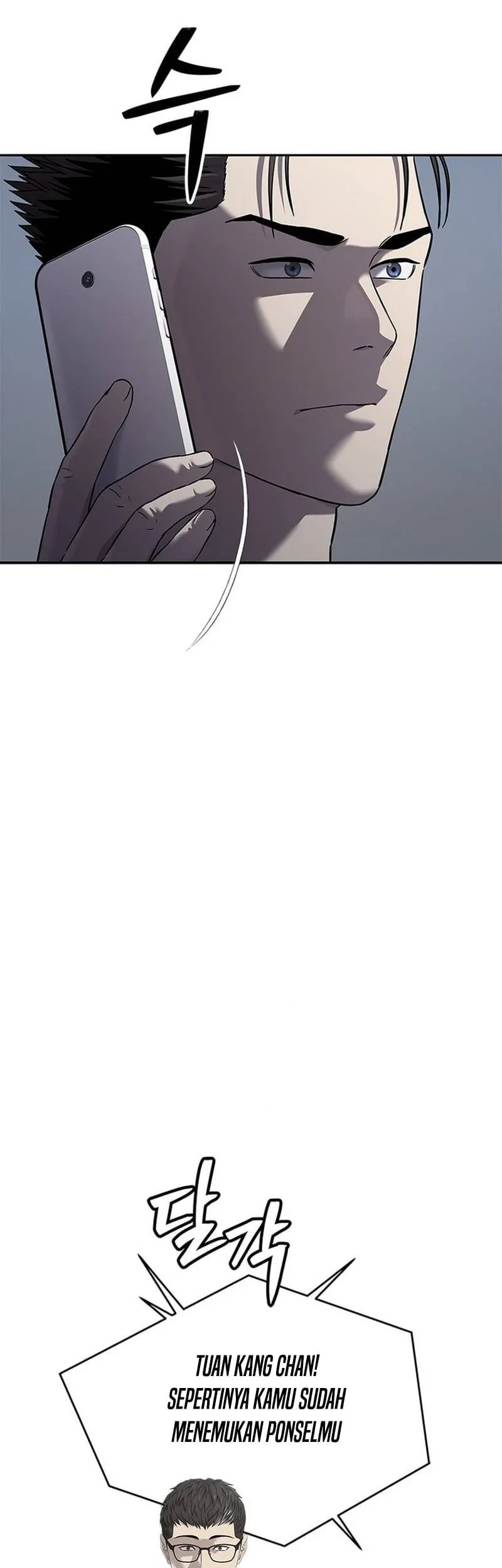 God of Blackfield Chapter 323 - halaman 18