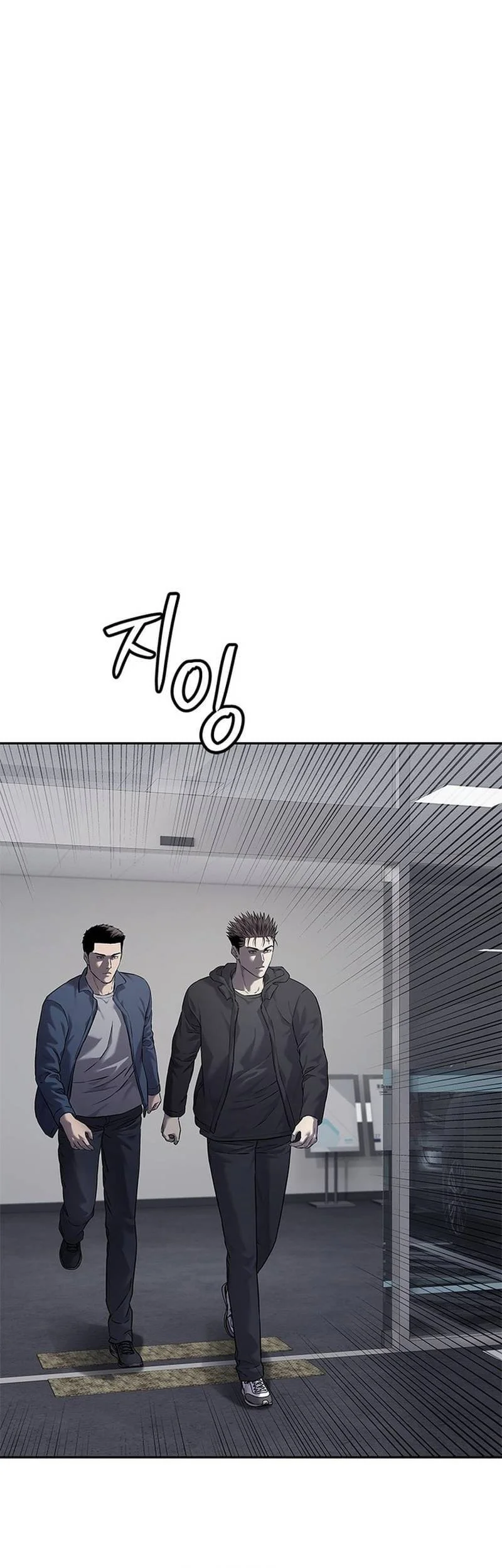 God of Blackfield Chapter 323 - halaman 46