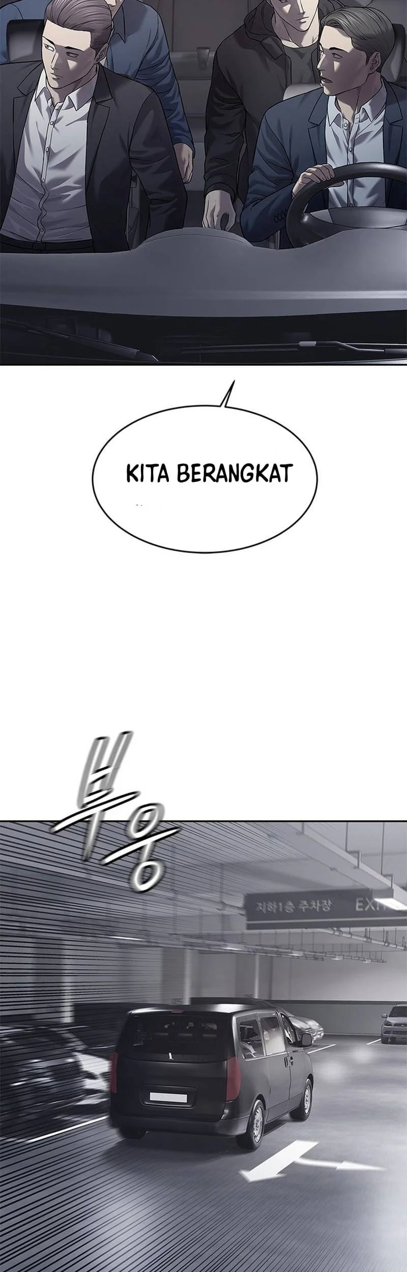 God of Blackfield Chapter 323 - halaman 49