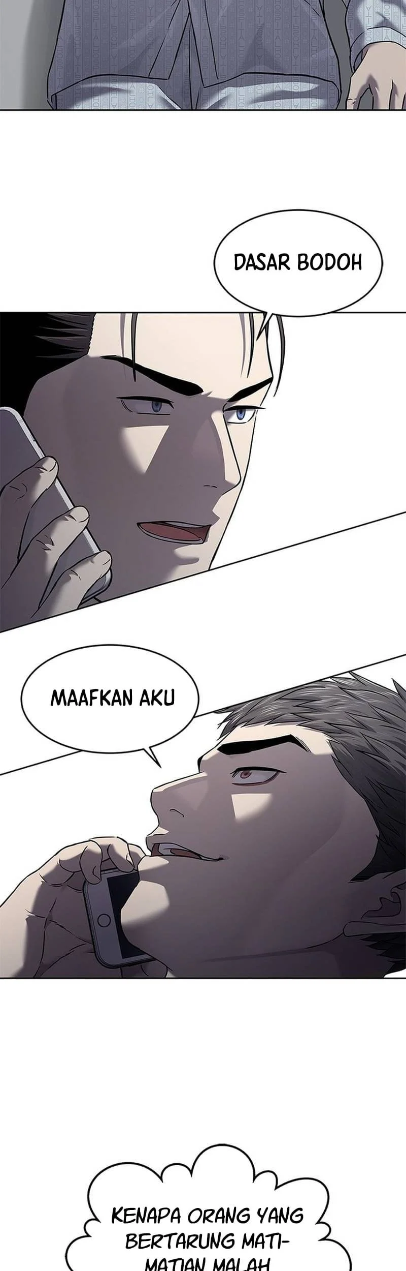 God of Blackfield Chapter 323 - halaman 63