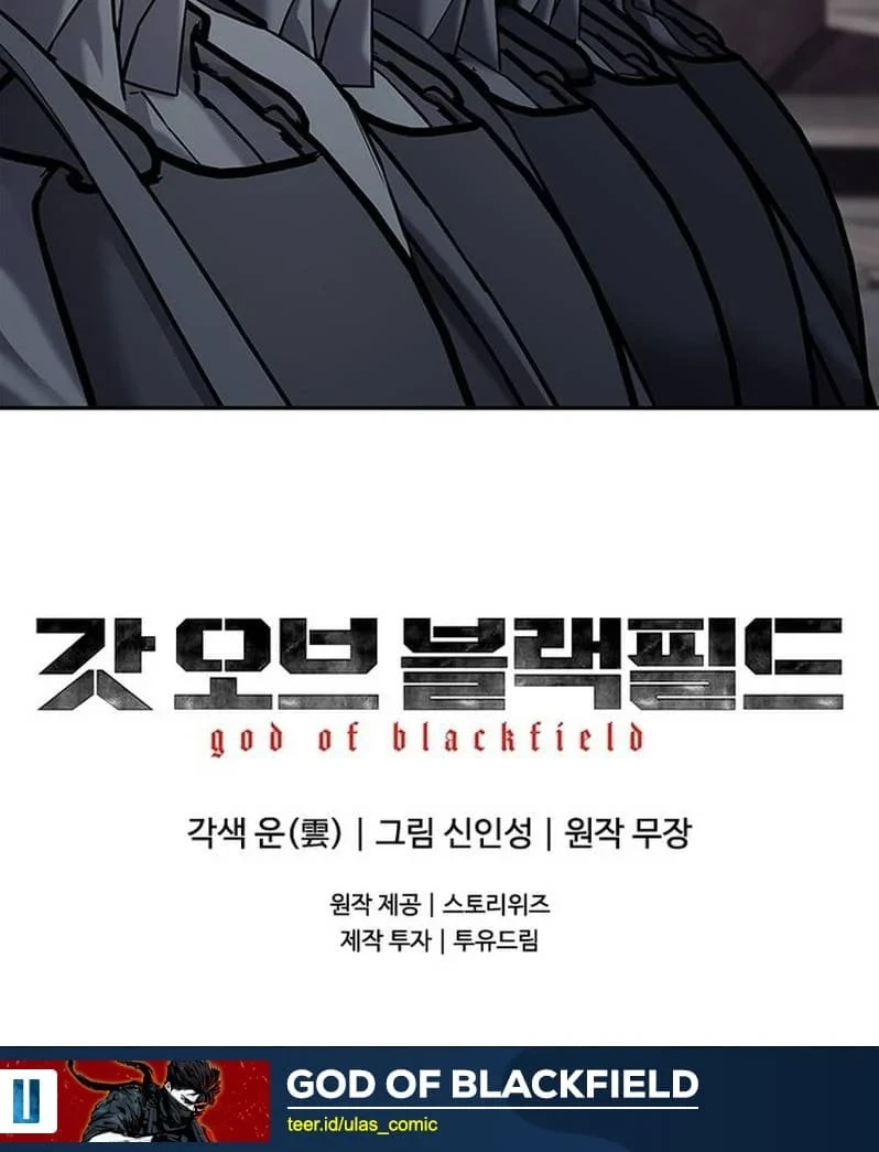 God of Blackfield Chapter 323 - halaman 80