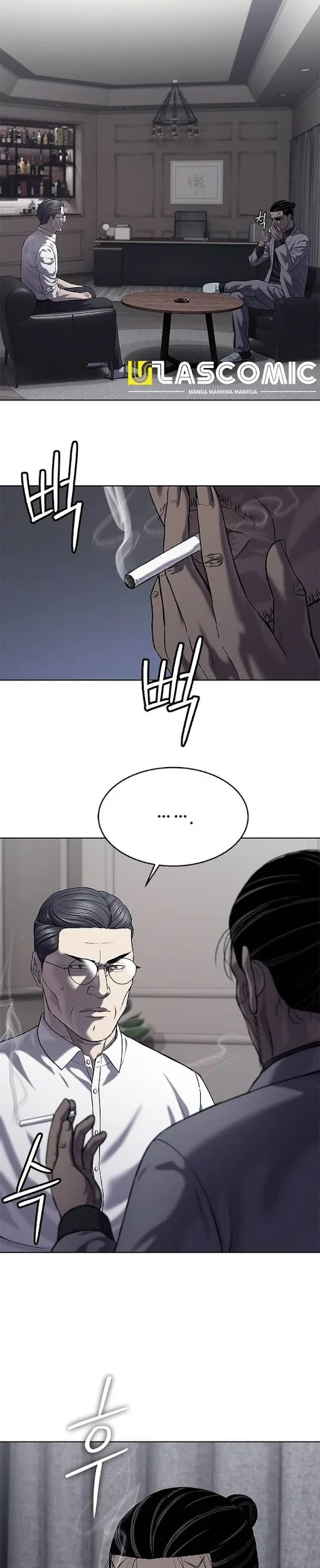 God of Blackfield Chapter 324 - halaman 15