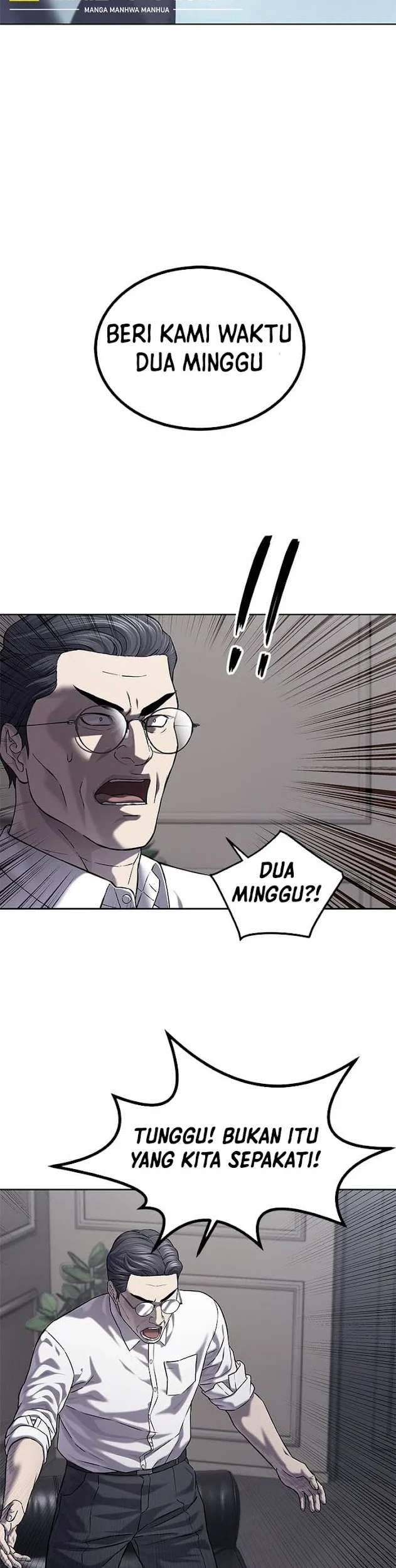 God of Blackfield Chapter 324 - halaman 26
