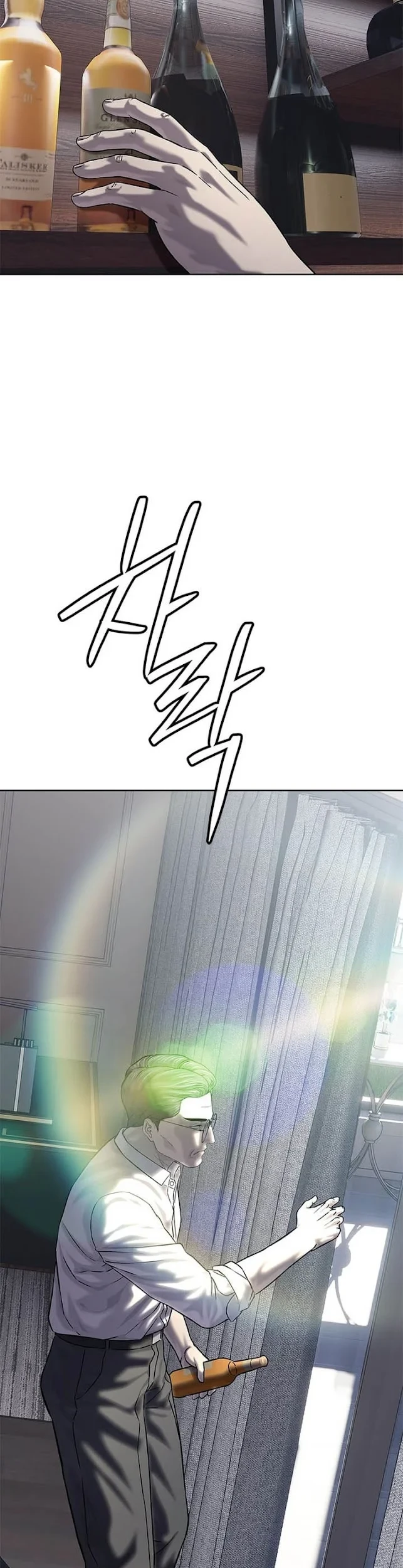 God of Blackfield Chapter 324 - halaman 34