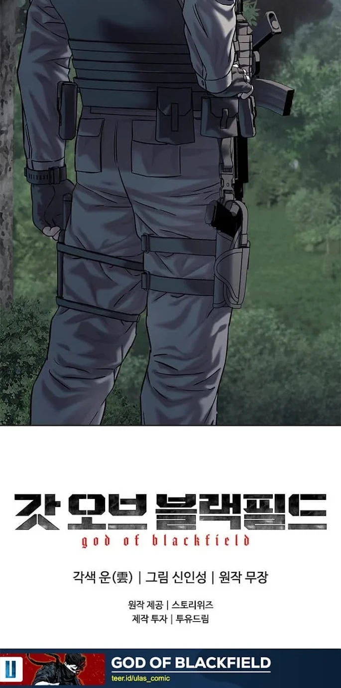 God of Blackfield Chapter 324 - halaman 52
