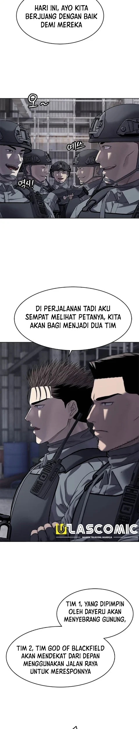 God of Blackfield Chapter 324 - halaman 6
