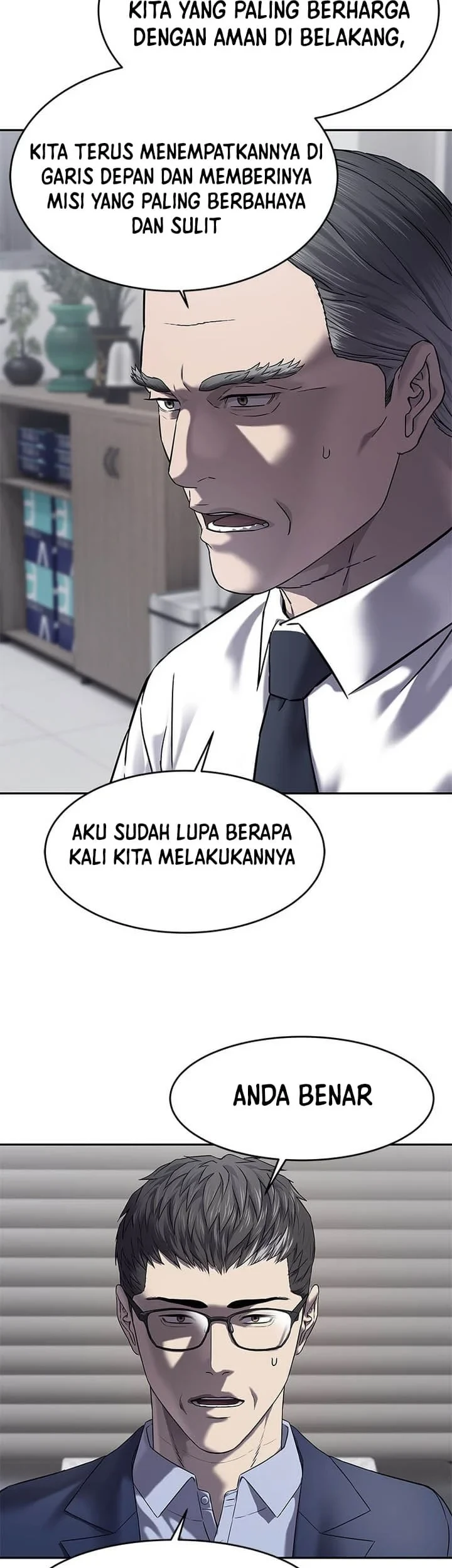 God of Blackfield Chapter 325 - halaman 32