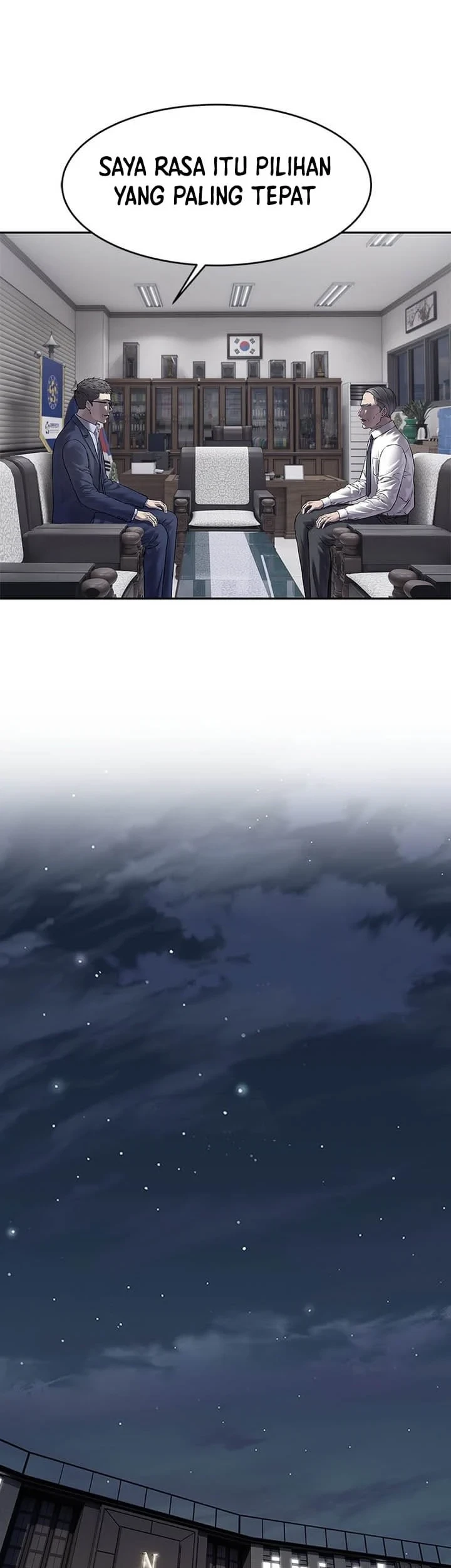 God of Blackfield Chapter 325 - halaman 39