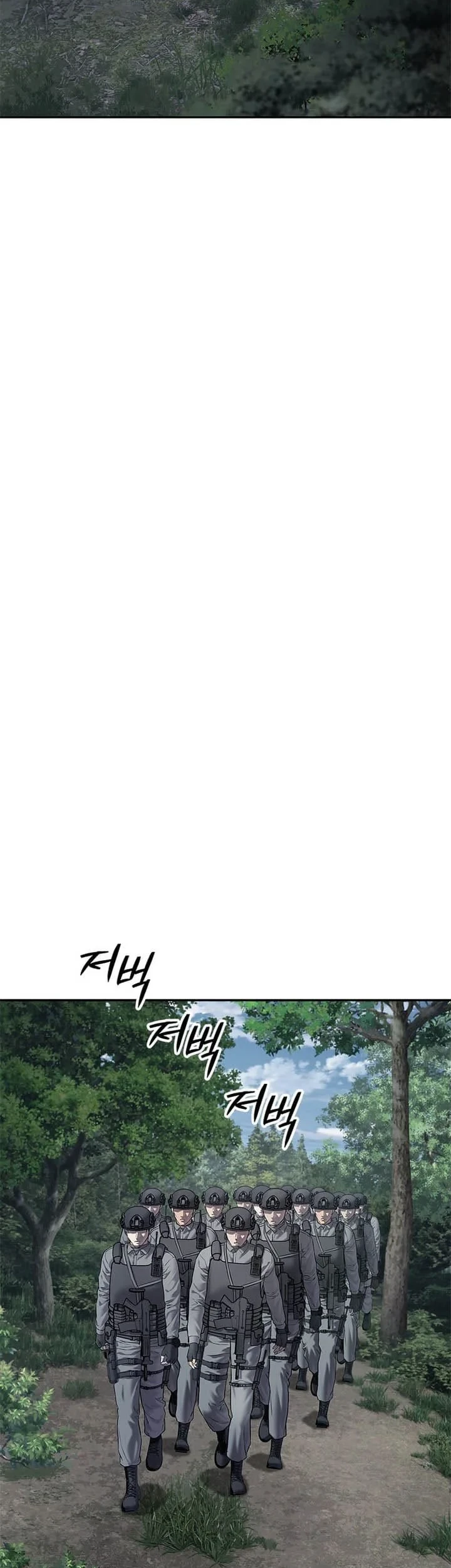 God of Blackfield Chapter 325 - halaman 8