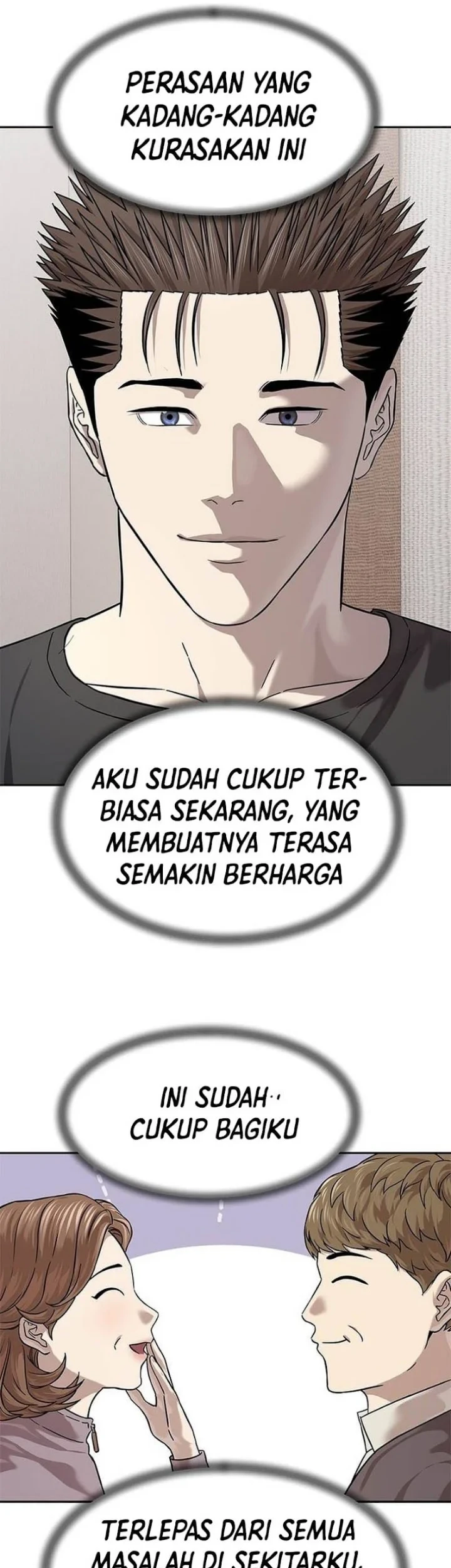 God of Blackfield Chapter 326 - halaman 16