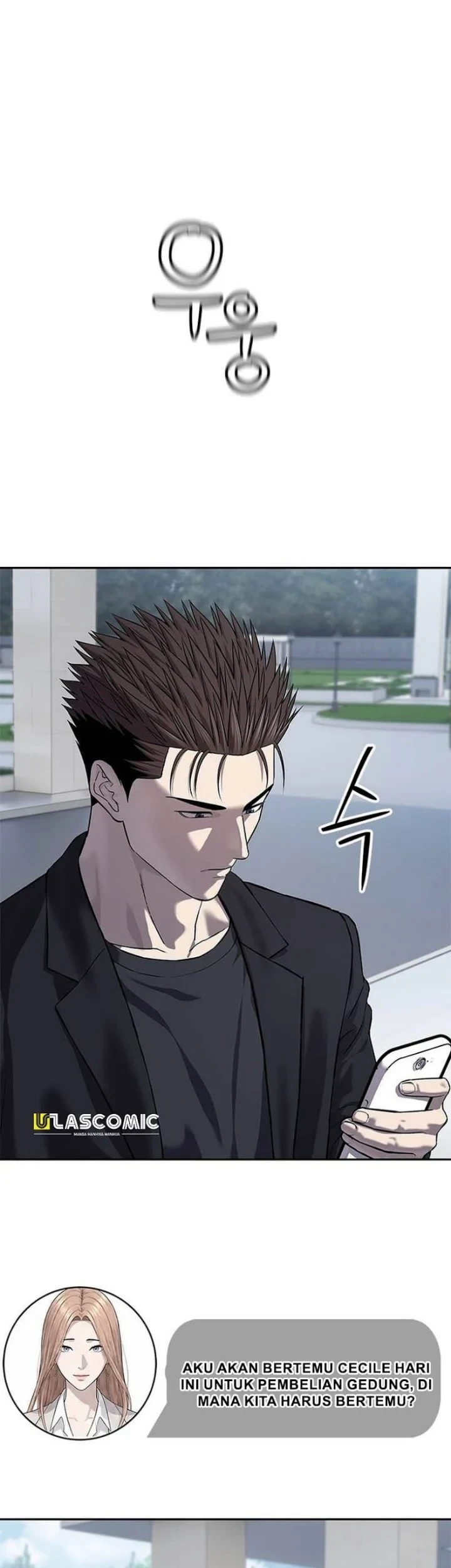 God of Blackfield Chapter 326 - halaman 30