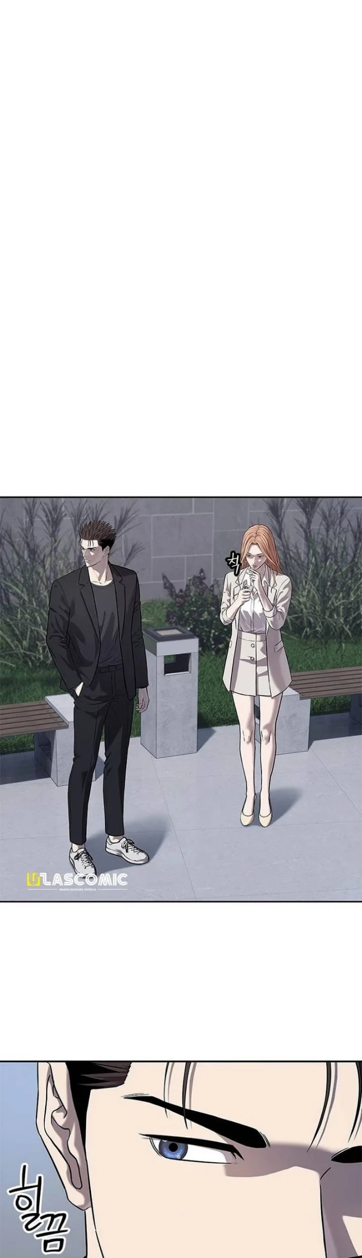 God of Blackfield Chapter 326 - halaman 40