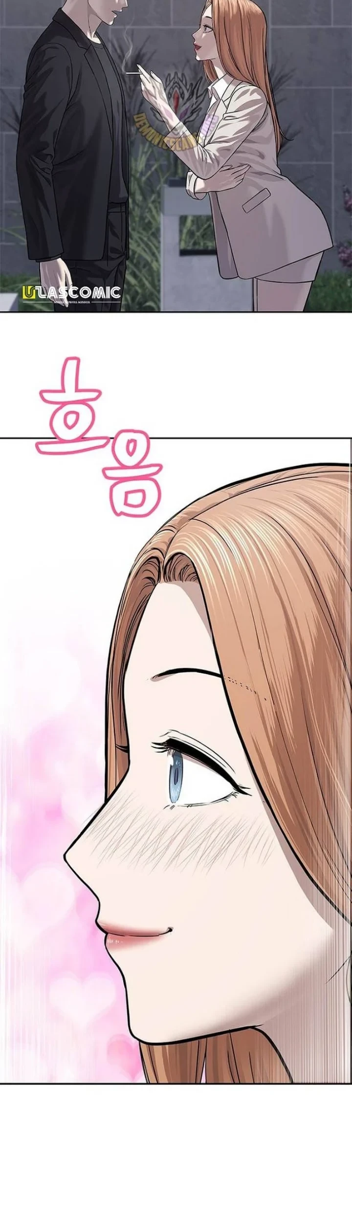 God of Blackfield Chapter 326 - halaman 49